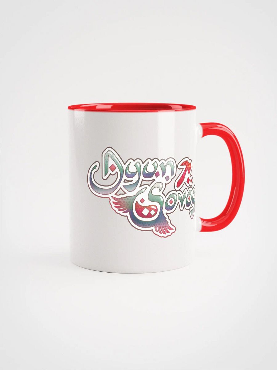 Ayun Sovos Mug product image (2)
