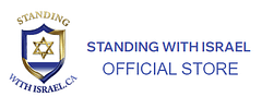STANDING WITH ISRAEL | STORE