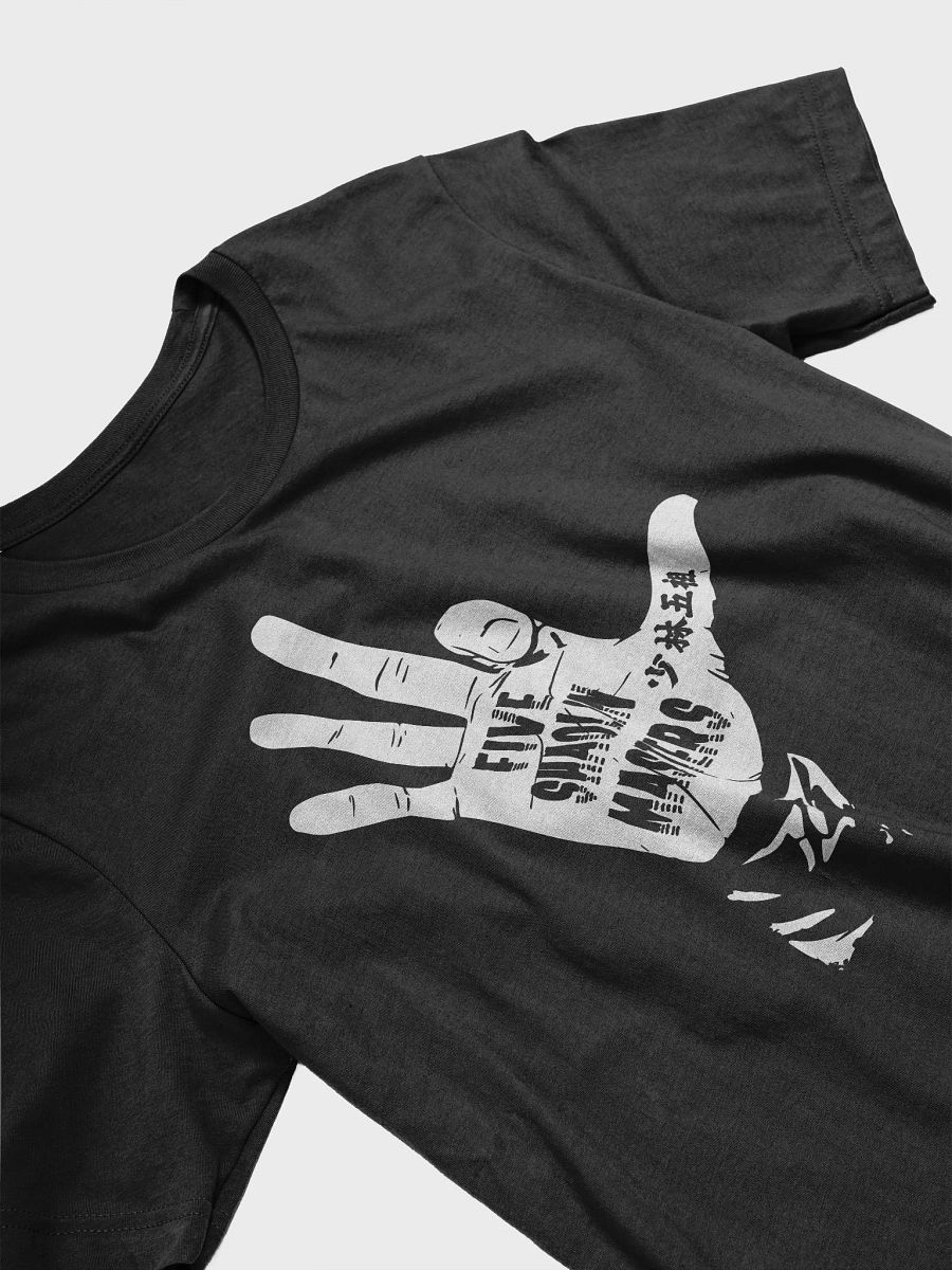 Five Shaolin Masters T-Shirt product image (6)