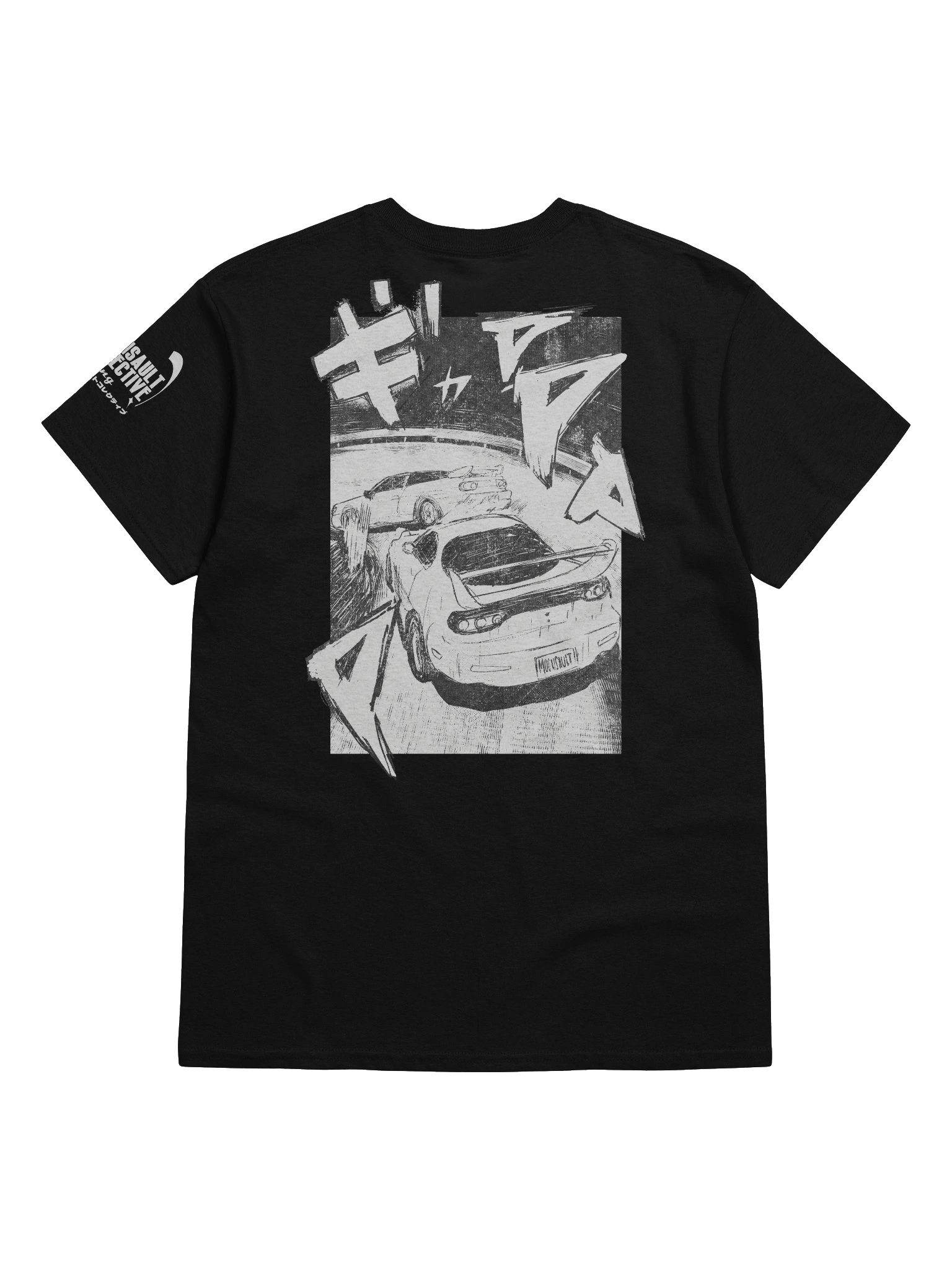 touge racing product image (27)