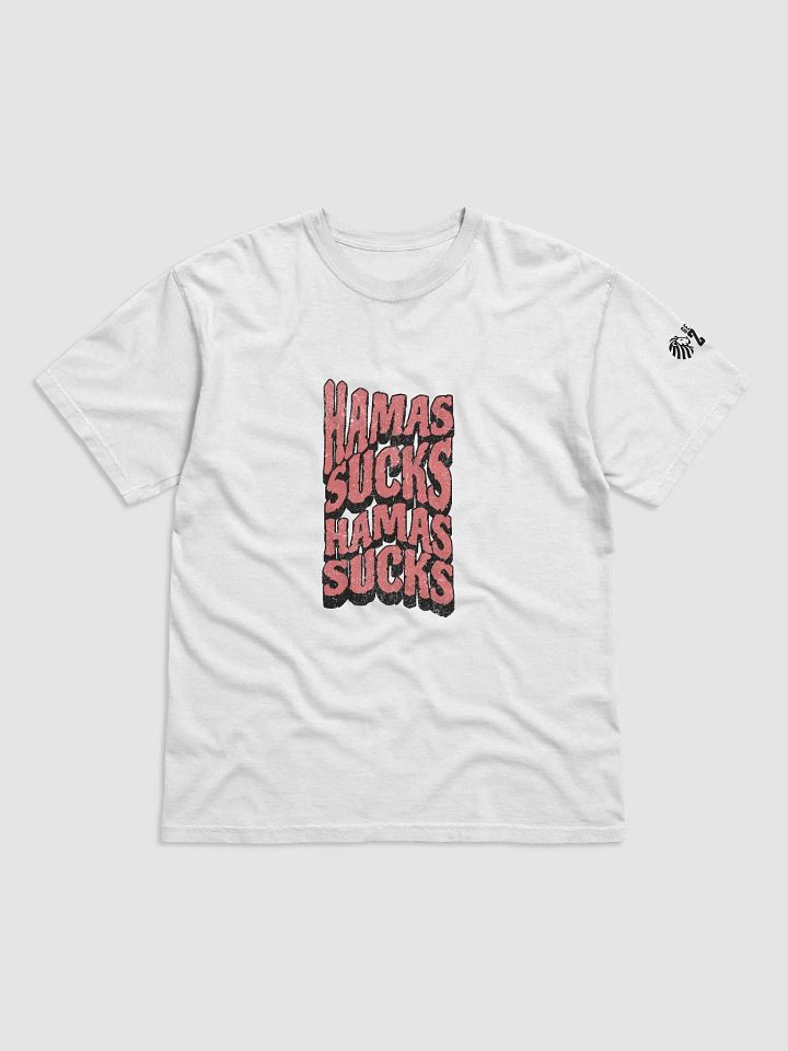 Hamas Sucks Volume II Tee product image (2)