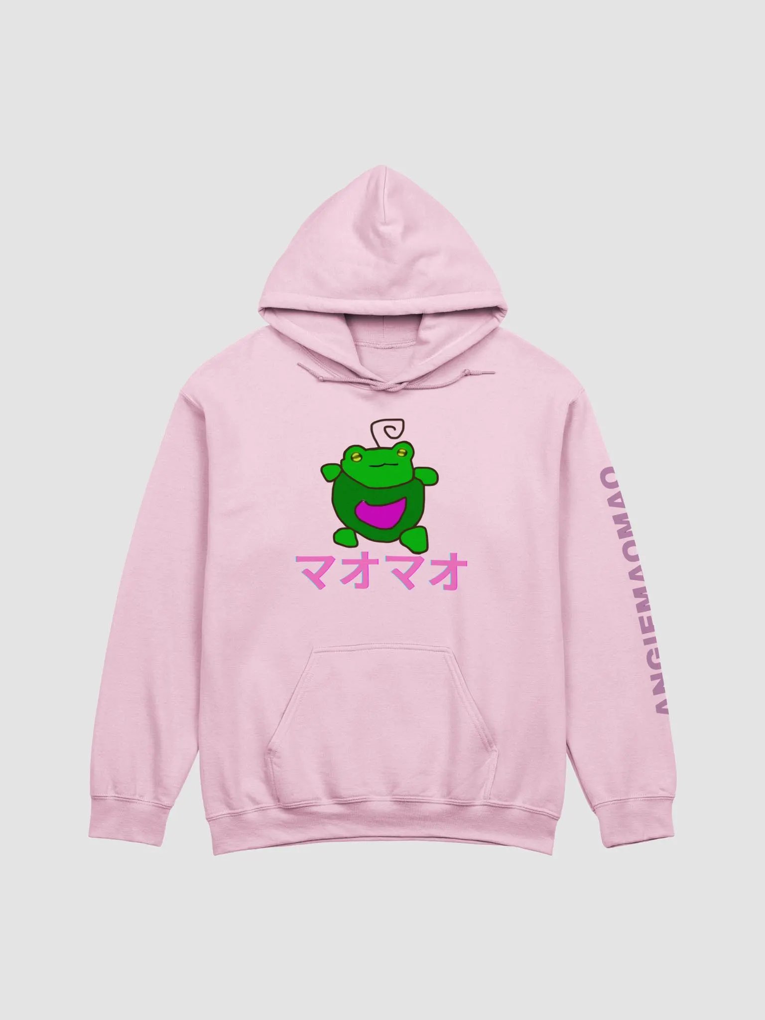 Froggy Hood! (Classic Version) product image (5)