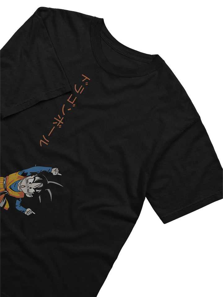 Gohan Merge product image (2)