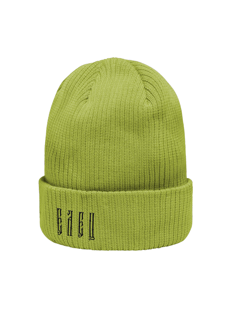 Elec Embroidered product image (2)