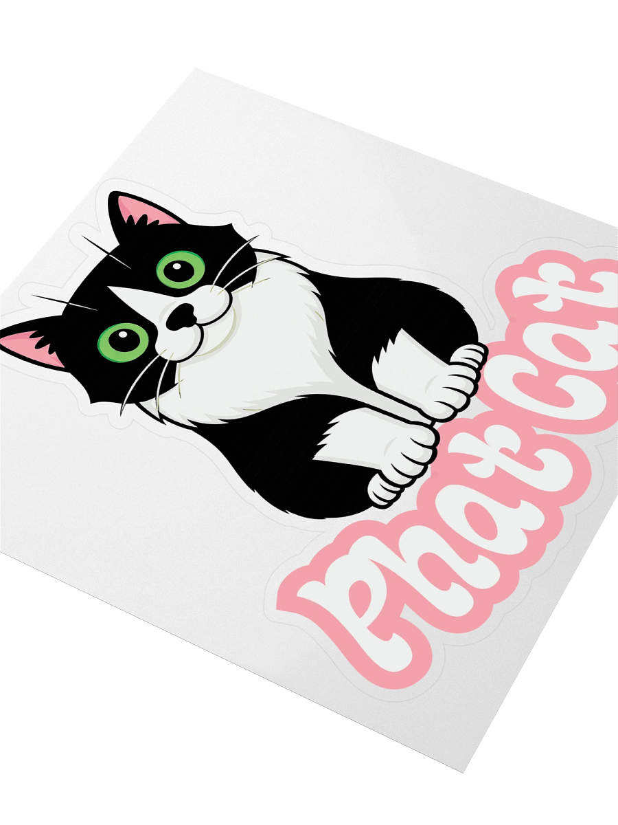 Large Phat Cat Sticker (Pink) product image (3)