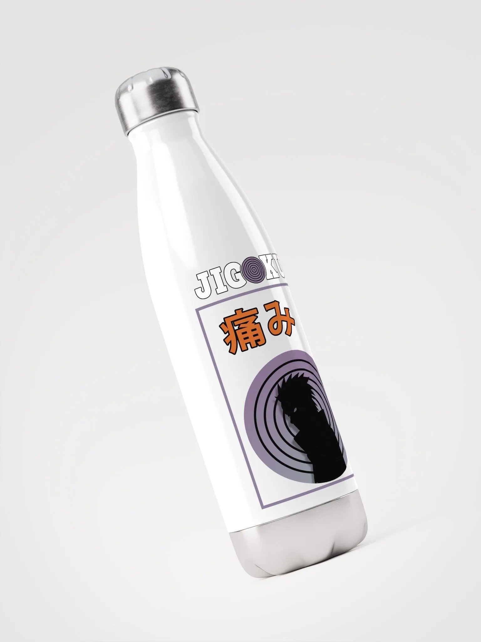 JIGOKU 