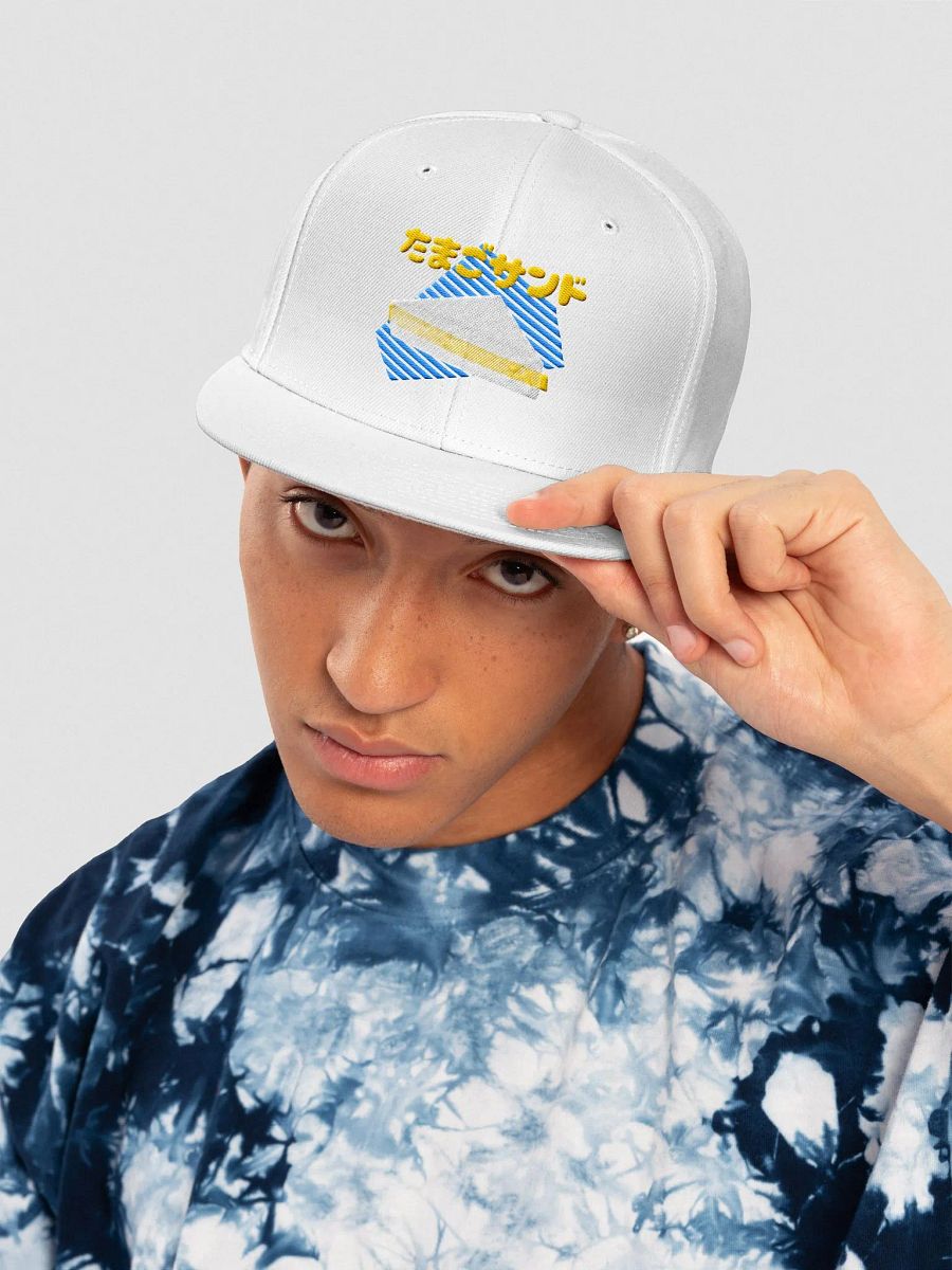 Egg Salad Sando Cap product image (5)