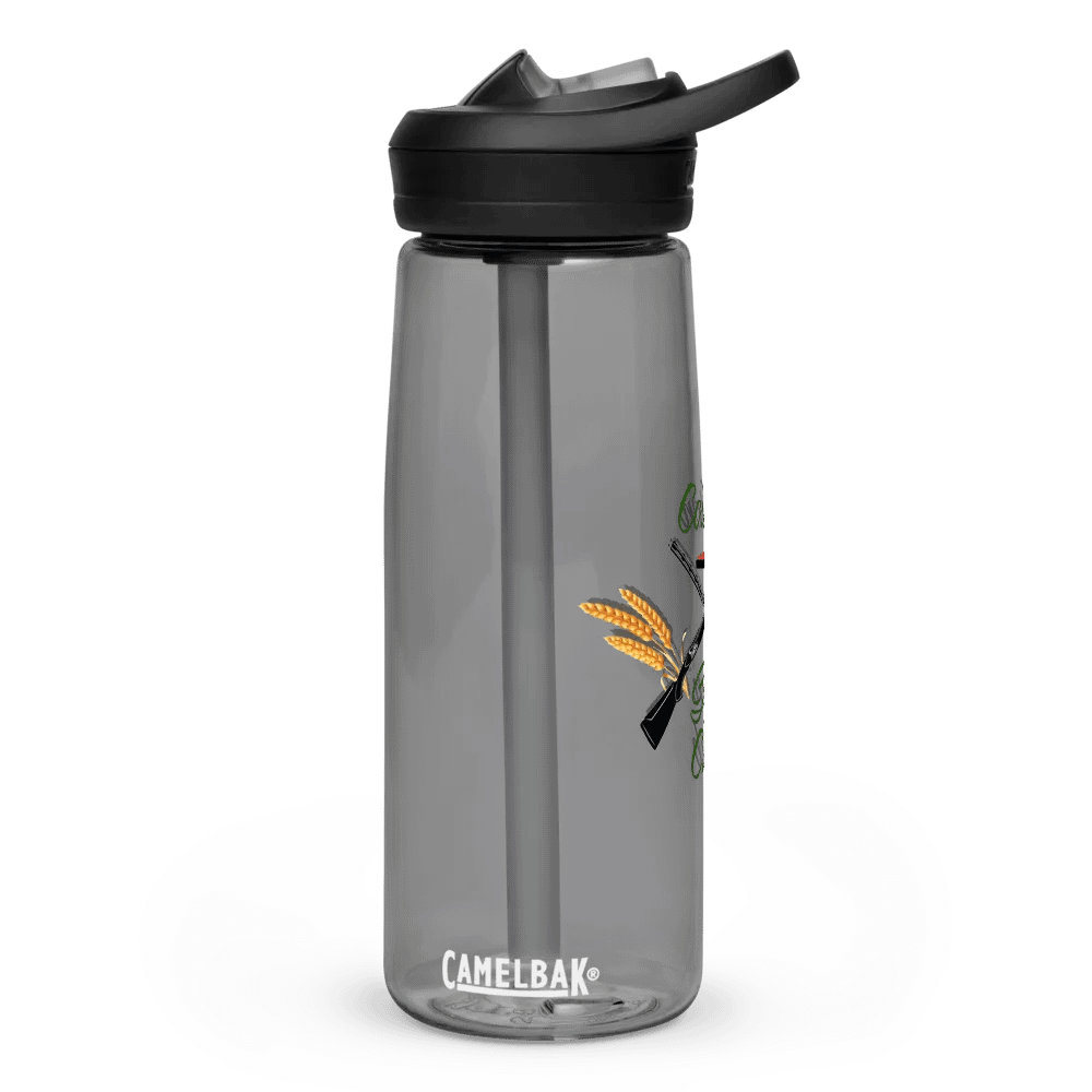 camelbak water bottle product image (1)