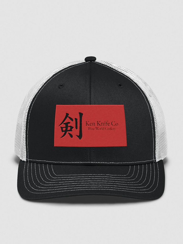 Ken Knife Co Richardson Hat 
