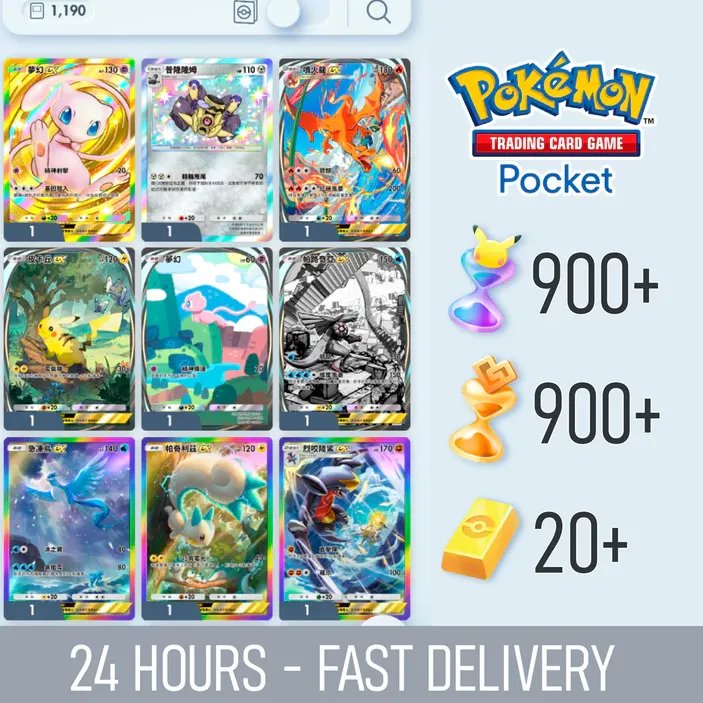 1000+ Hourglasses 1500+ Rare Card [Pokémon TCG Pocket] product image (1)