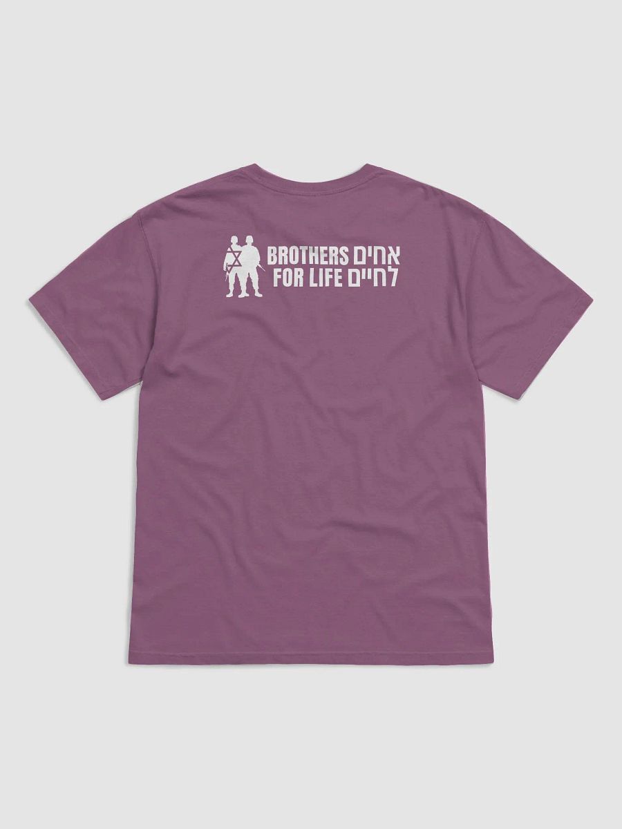 BFL Men's T-shirt product image (6)