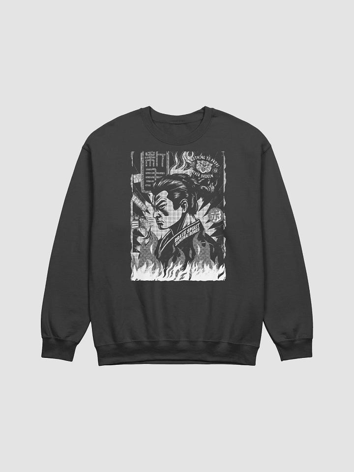 Brave Spirit Sweater product image (2)