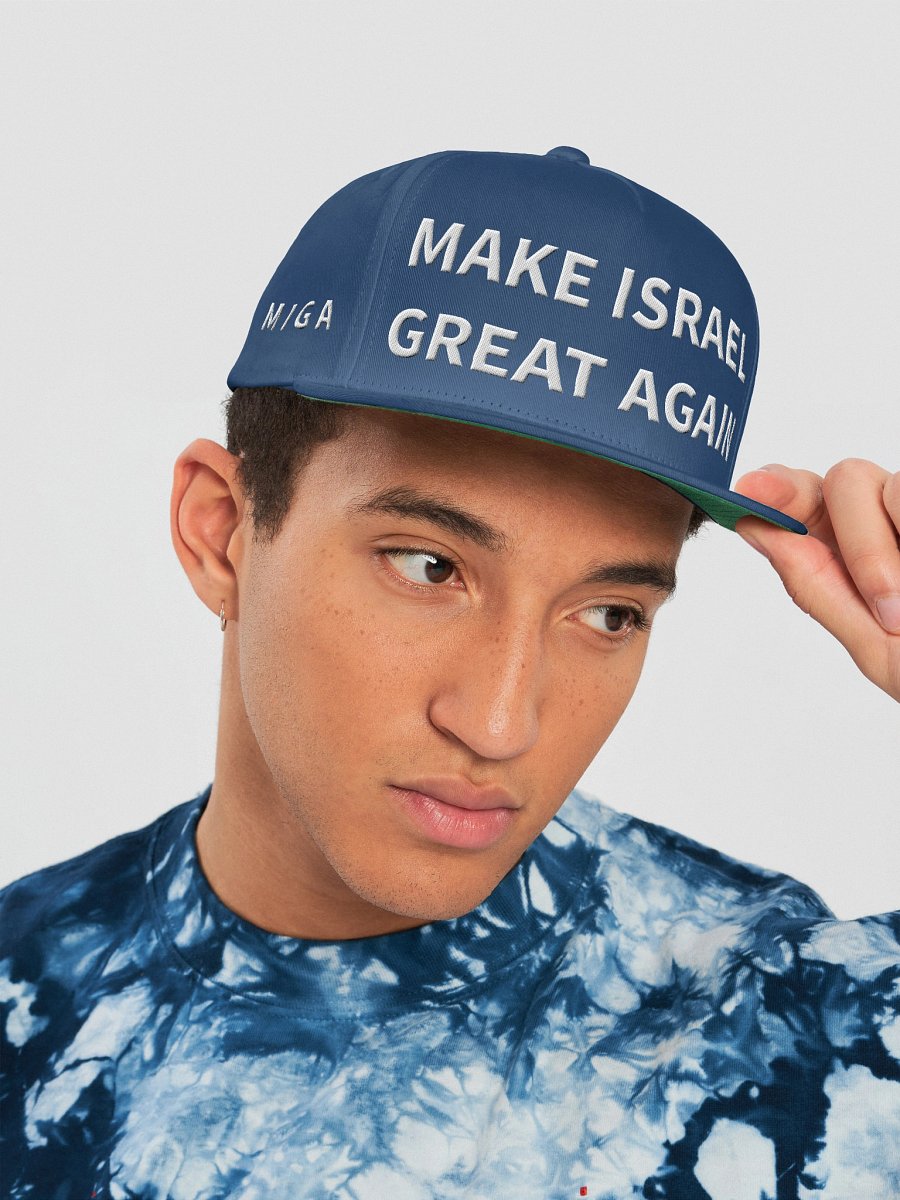 "MAKE ISRAEL GREAT AGAIN" Royal Blue Snapback Cap product image (5)