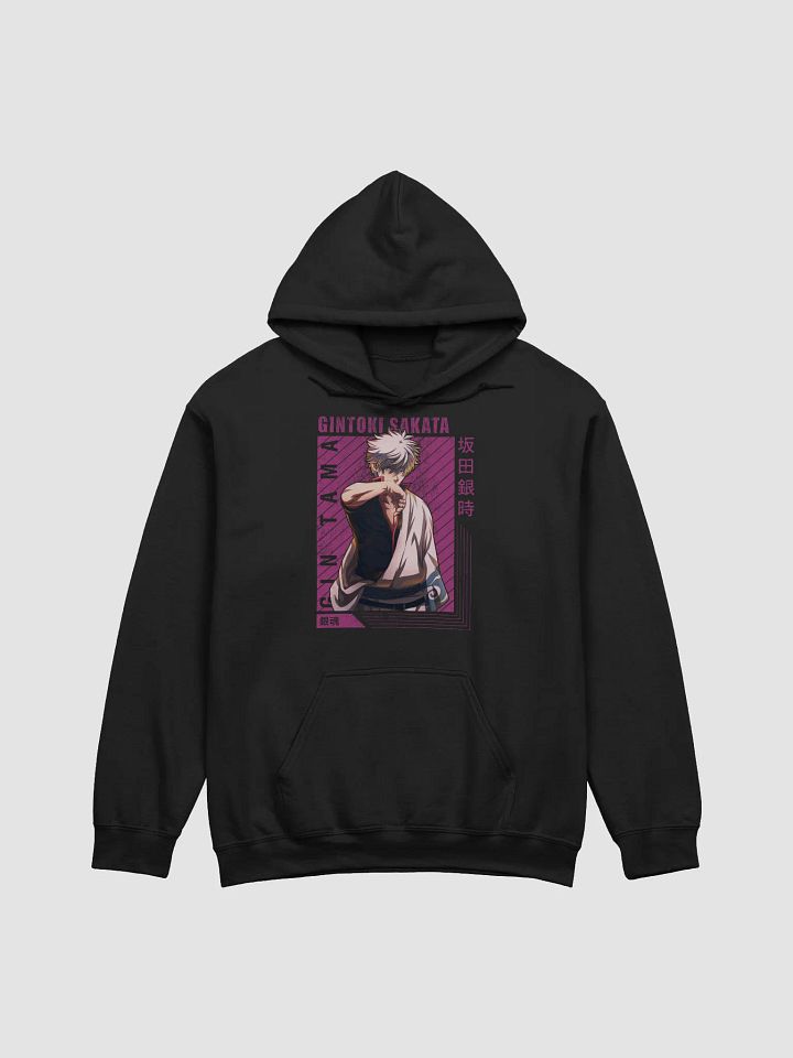 Gintama Gintoki Sakata Back Pose Sweatshirt – Gildan Midweight product image (1)