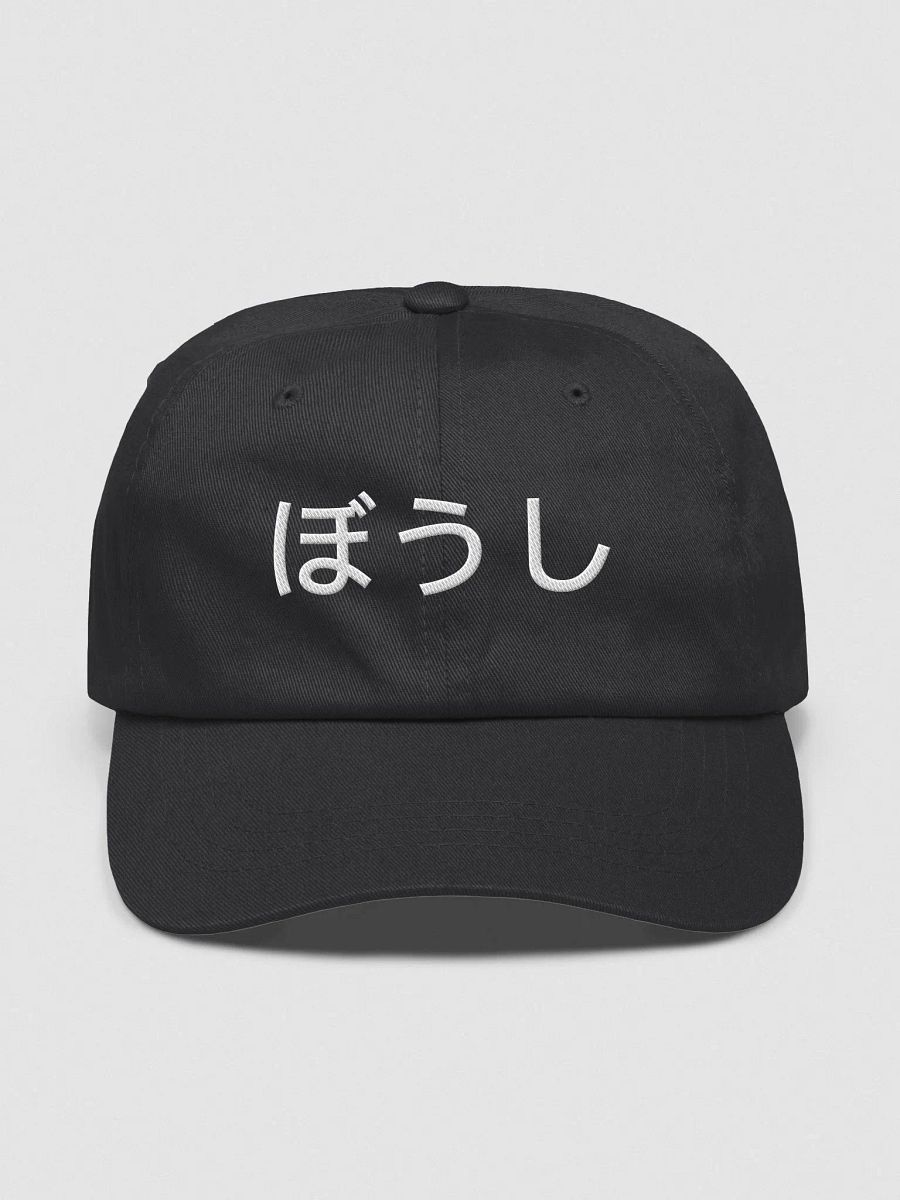 Hat hat product image (1)