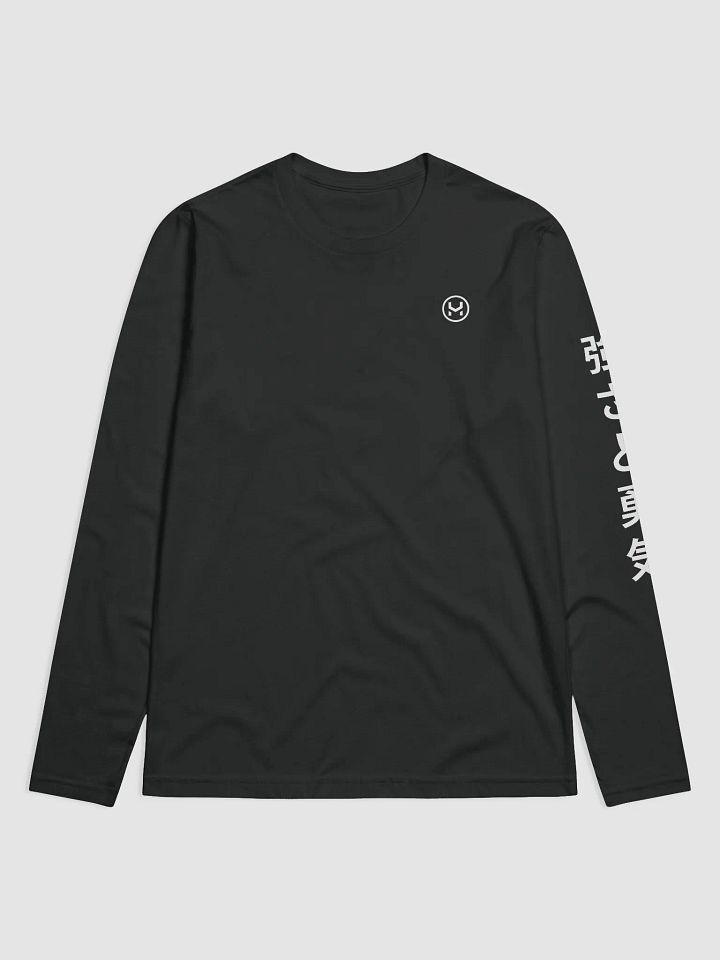 Dragon Samurai - Premium Long-Sleeve Tee product image (2)