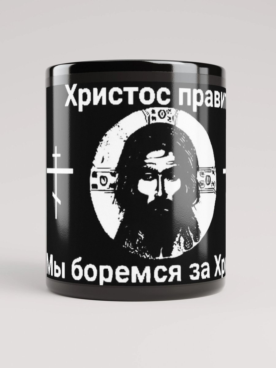 orthodox mug product image (5)