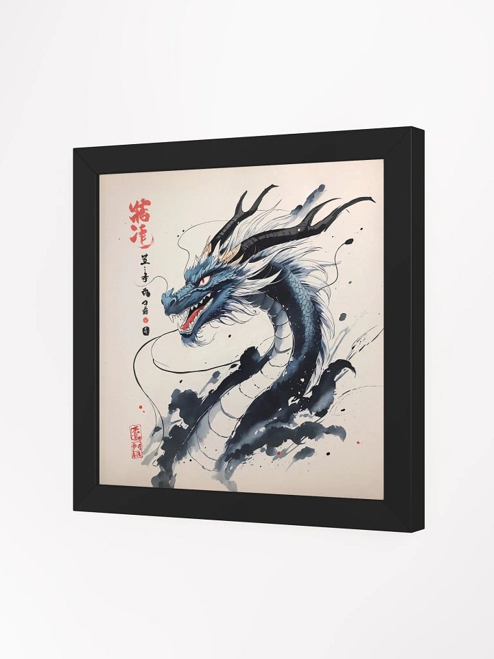 Vibrant Wood-Framed Matte Poster - Dragon product image (2)
