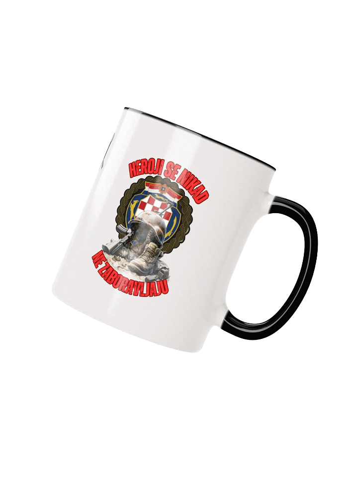 Thompson stihovi Heroji se nikad ne zaboravljaju Ceramic Mug product image (19)