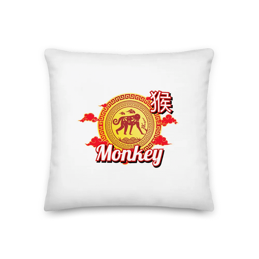 Monkey - Chinese Zodiac Pillow product image (1)