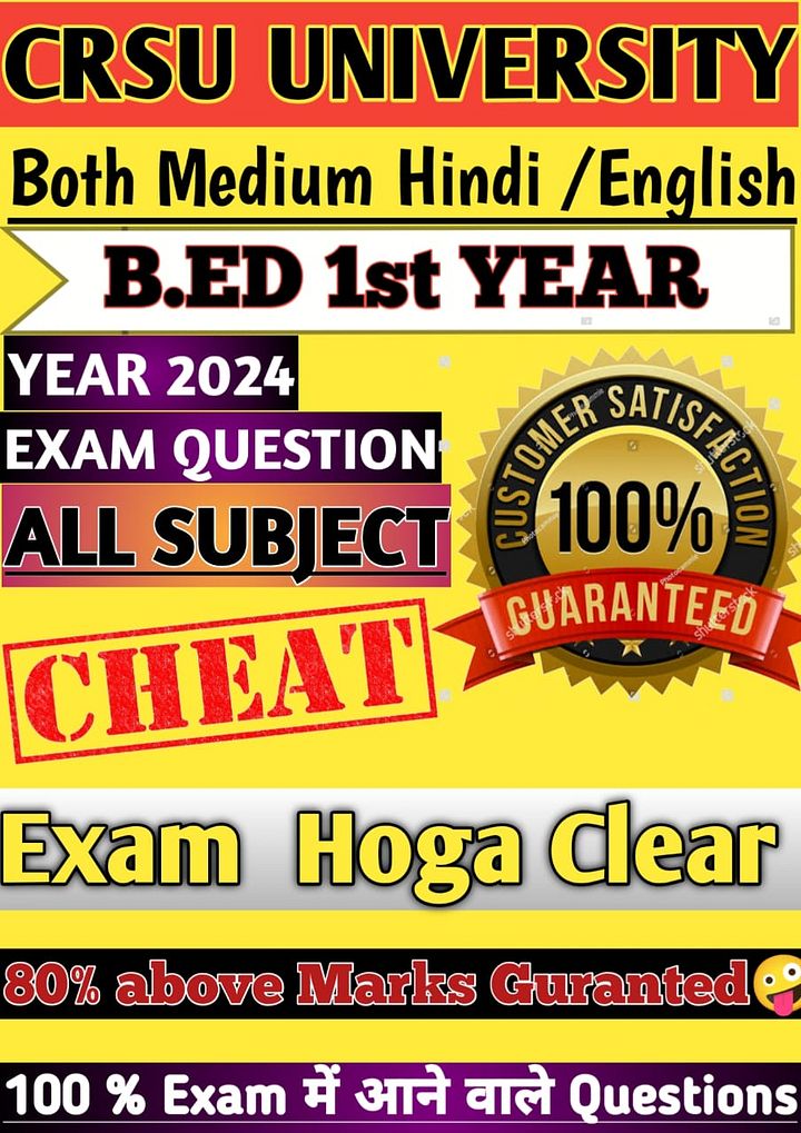 CRSU B.ED 1ST YEAR EXAM QUESTION 2024 product image (1)