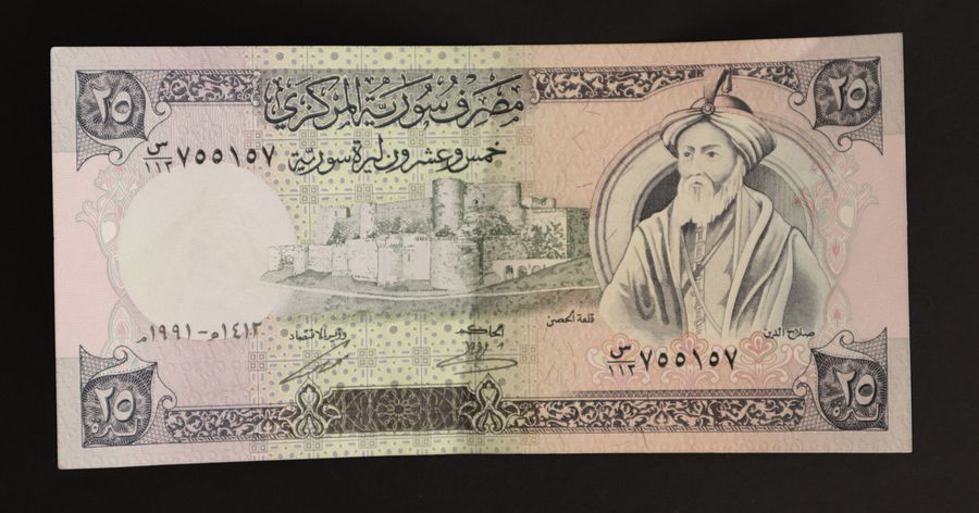 صندوق الذكريات product image (3)