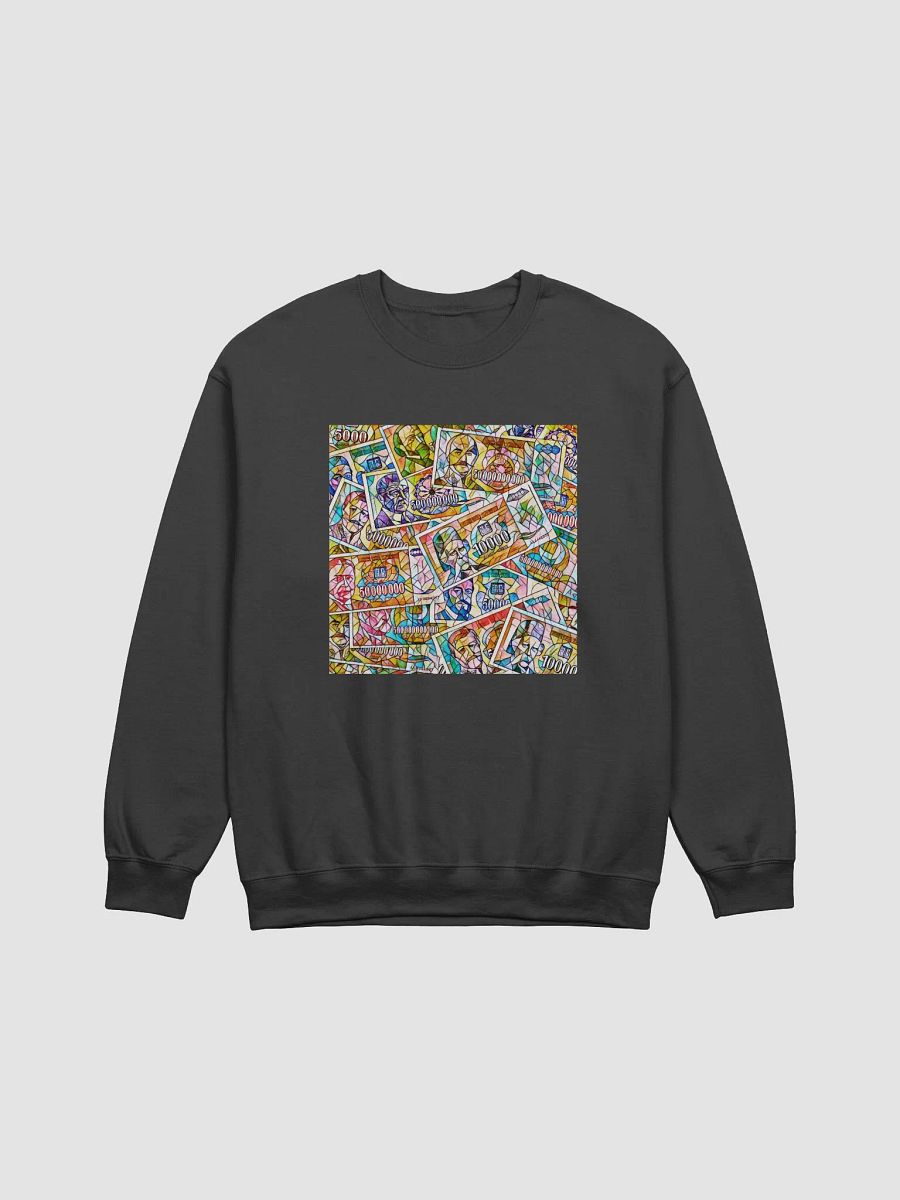 Jugoslovenski inflatorni dinar 1993 (Kolaž/mozaik) Gildan Classic Crewneck Sweatshirt product image (1)