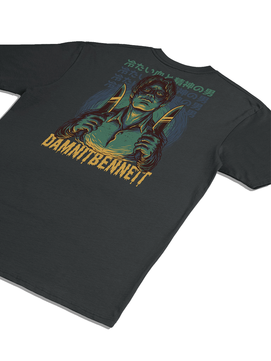 DB - COLDBLOODED product image (4)