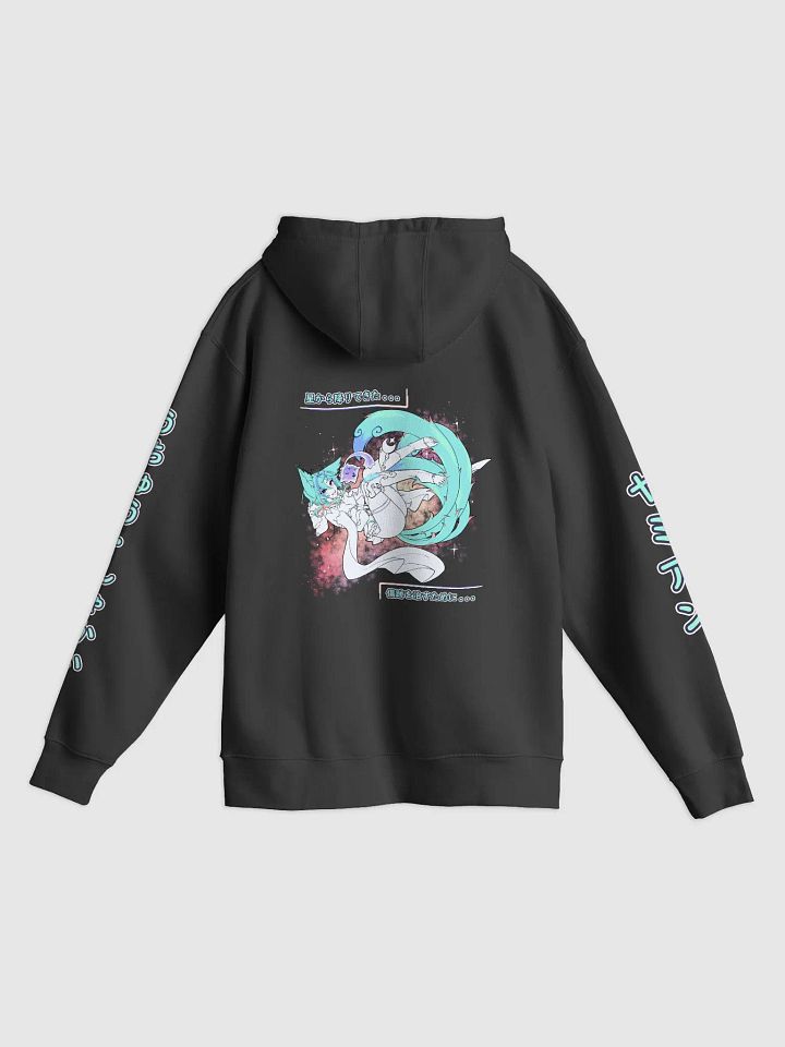 [S Uchu Gang Hoodie] Yameian V.Aceso Blue Text (S-3XL) product image (2)