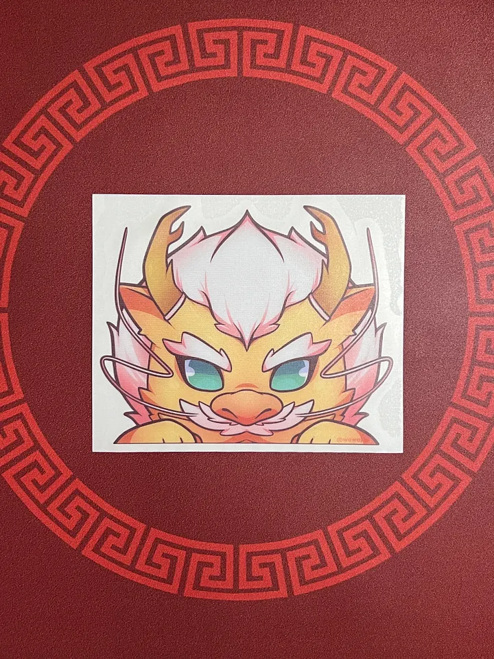 Four Symbols - Center Beast Yellow Dragon - Peeker product image (1)