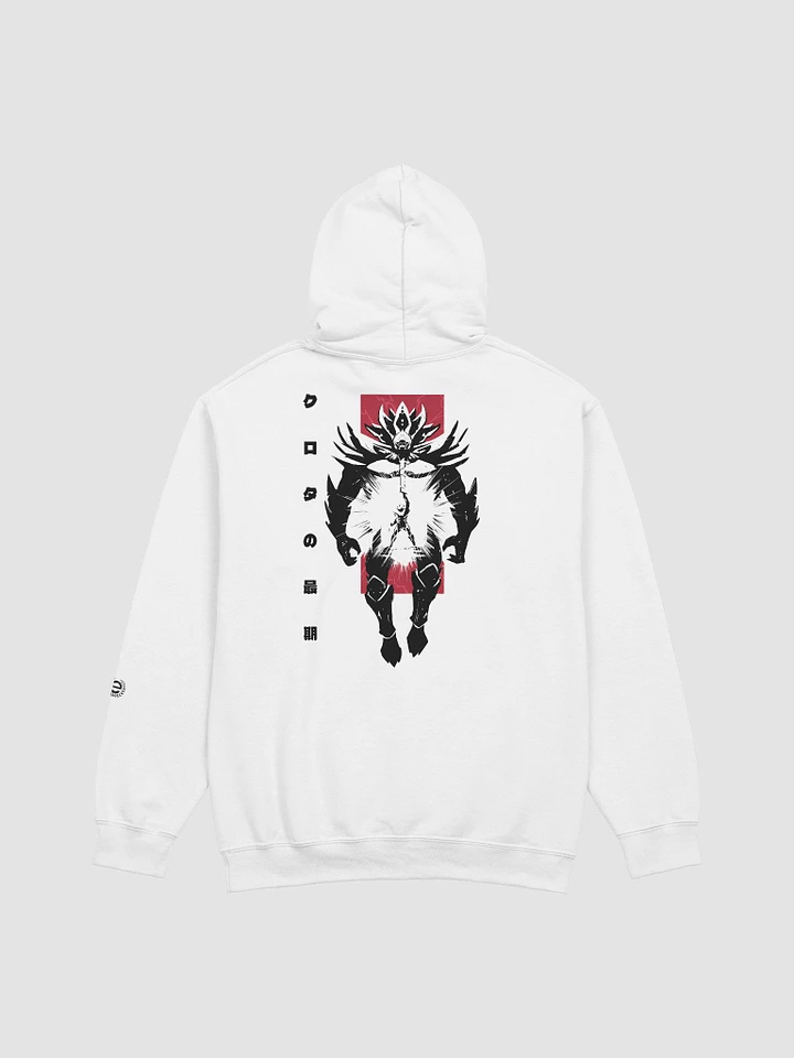 [White/Red] Crota The Hive Prince of the Oversoul Hoodie product image (1)
