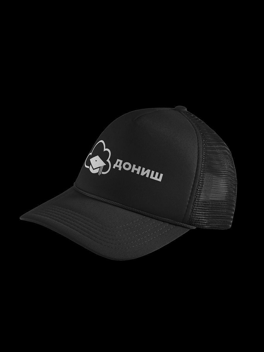 Donish Cap product image (4)