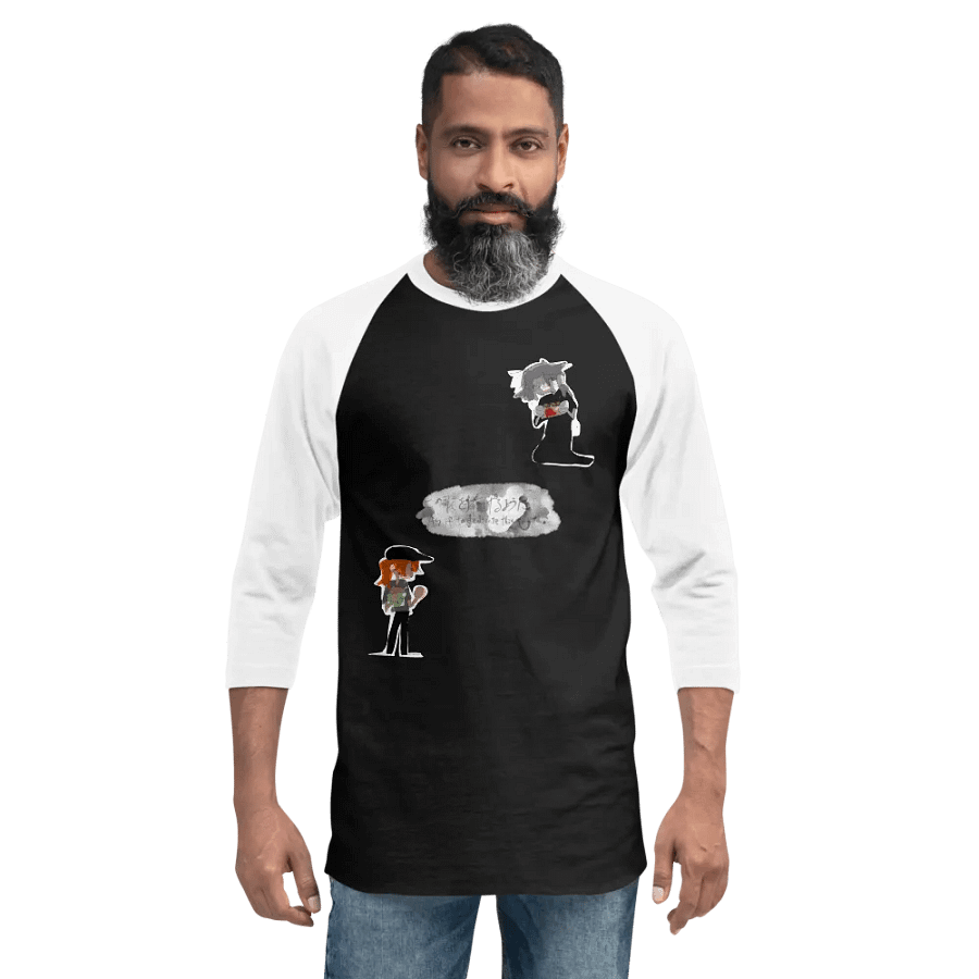 As if to dedicate this song to... August shirt product image (16)