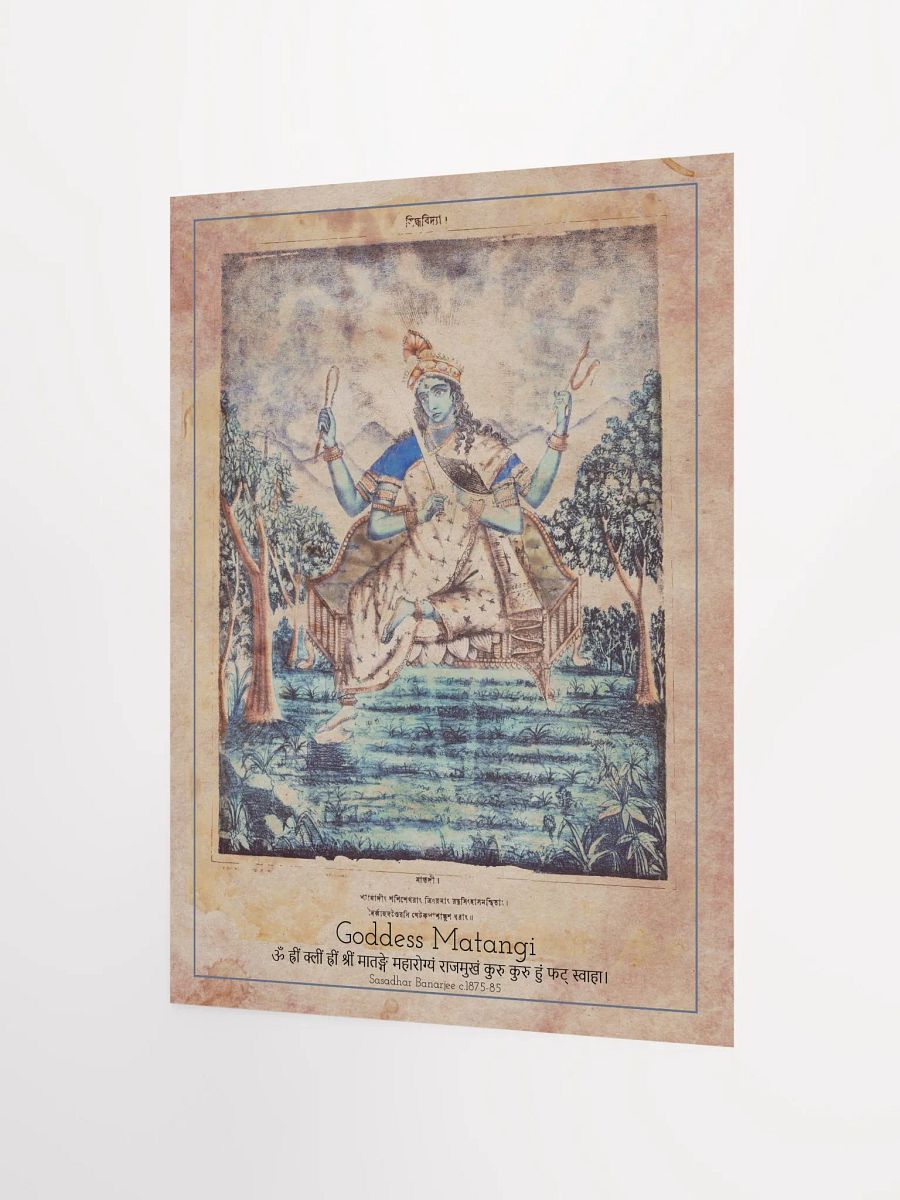 Goddess Matangi Poster product image (2)
