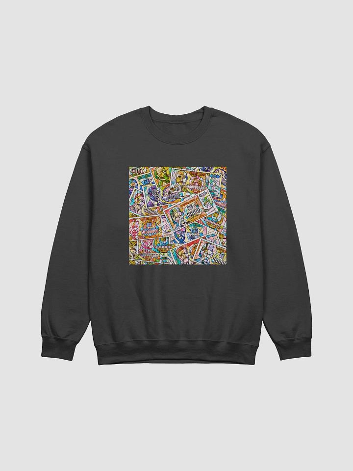 Jugoslovenski inflatorni dinar 1993 (Kolaž/mozaik) Gildan Classic Crewneck Sweatshirt product image (1)