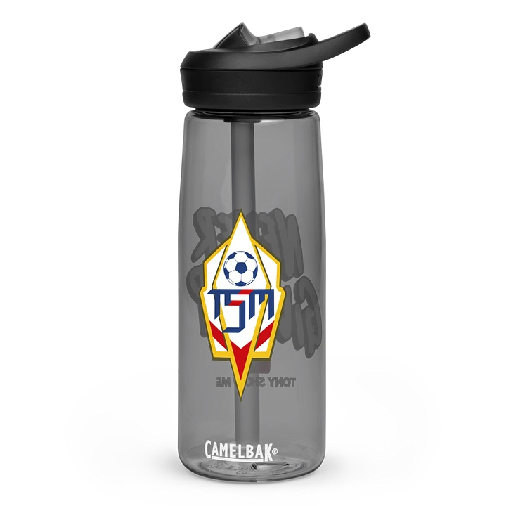 Never Give Up Botella Deportiva product image (1)