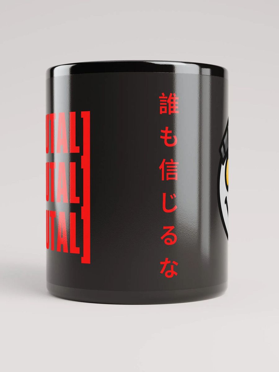 Smile Mug Black product image (9)