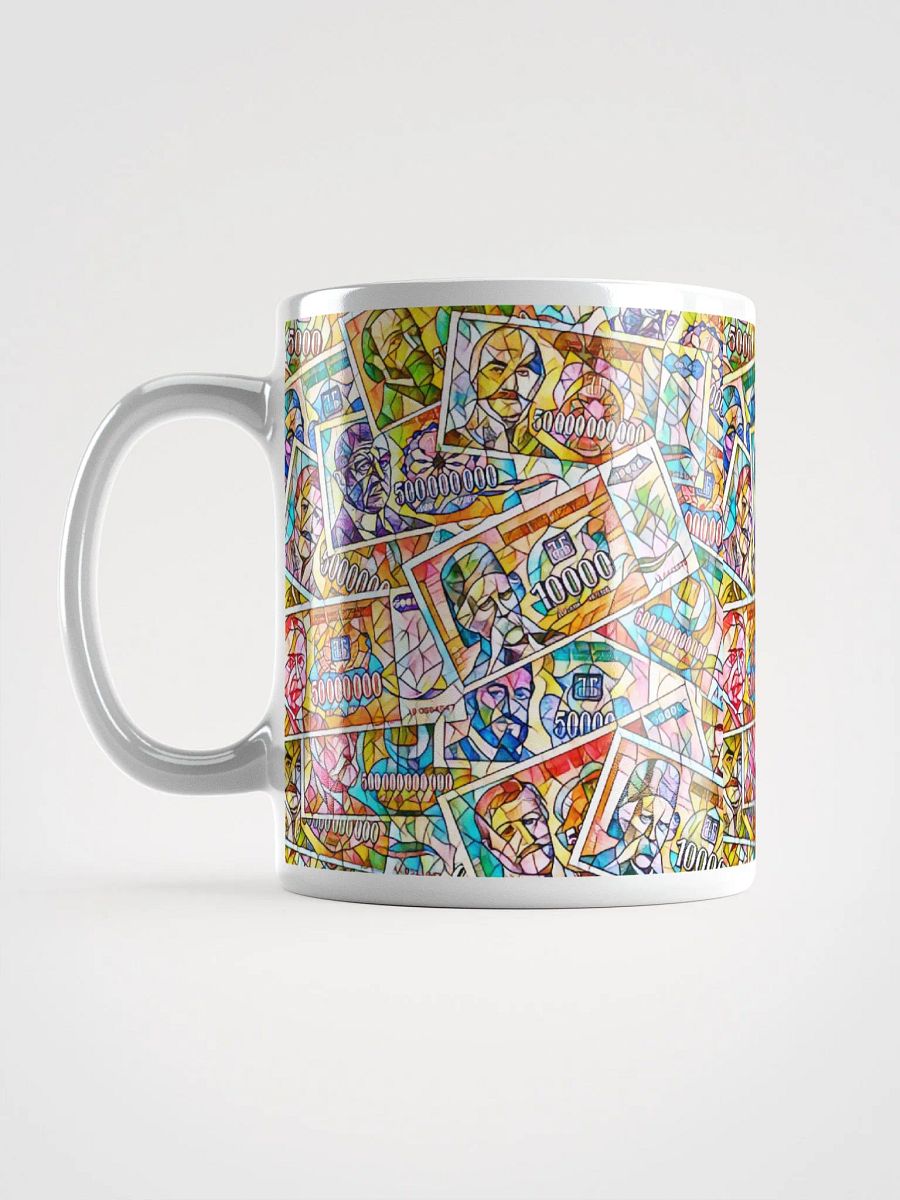 Jugoslovenski inflatorni dinar 1993 (Kolaž/mozaik) White Glossy Mug product image (6)