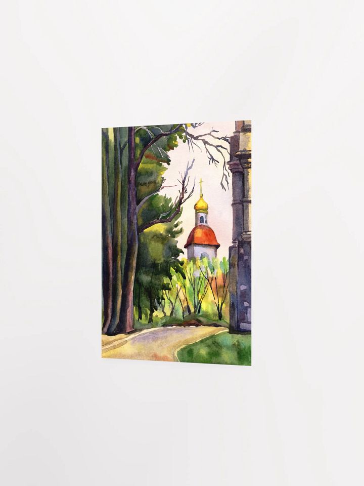 Golden Dome Serenity Poster - Historical Alley product image (4)
