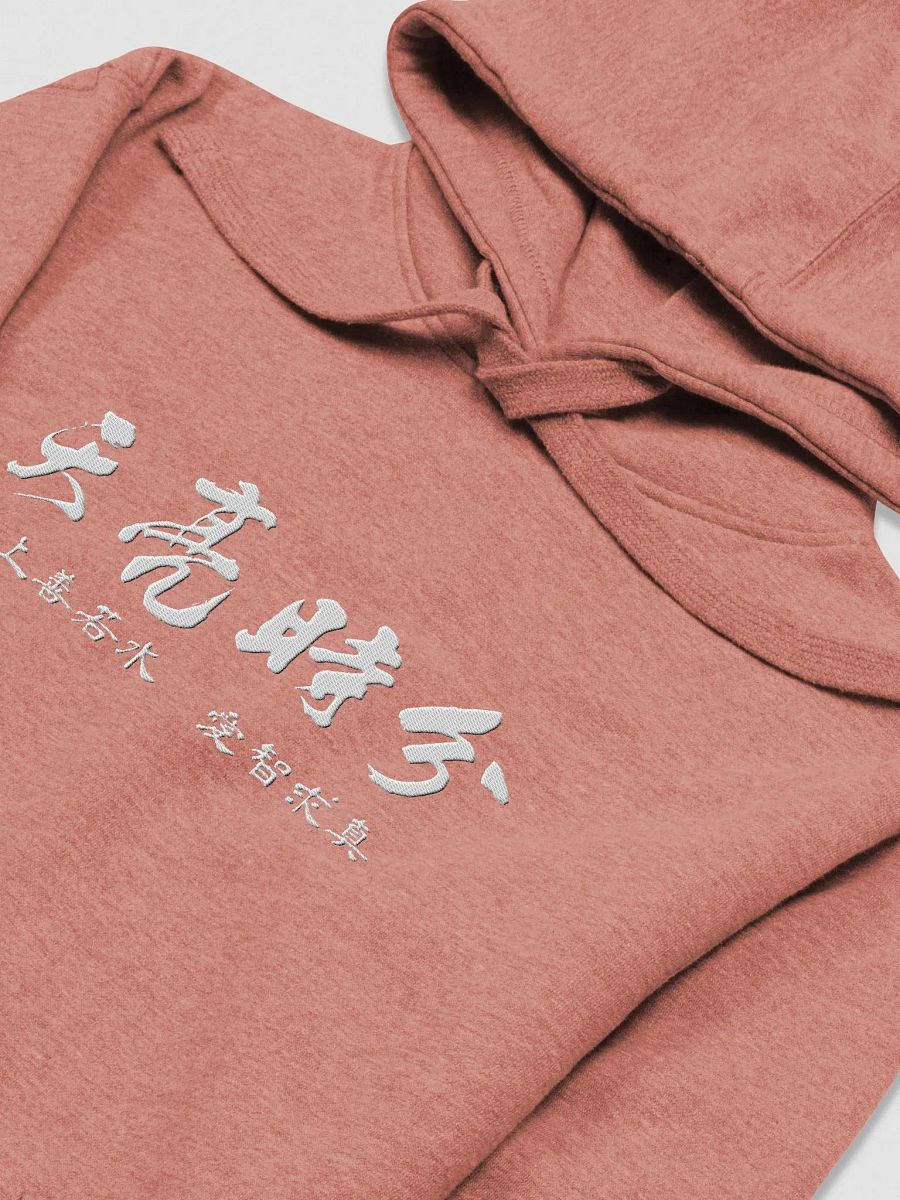 「天亮時分」限量連帽衛衣 product image (3)