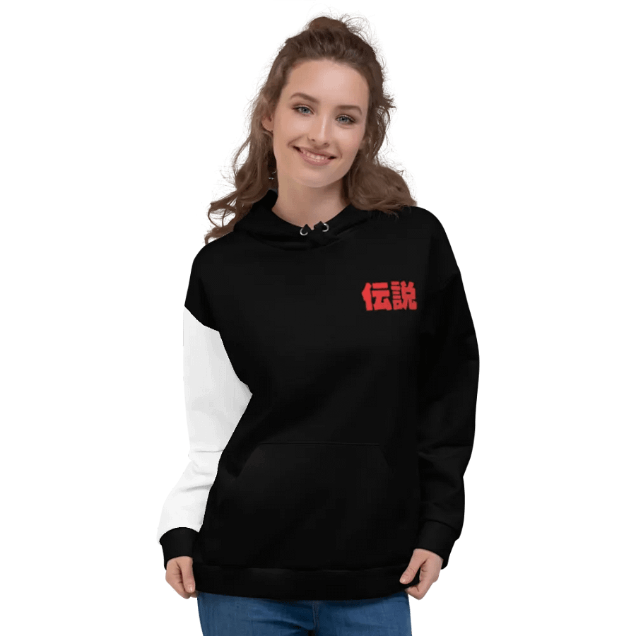 Do You Even Nippon!? - Hoodie (Black) product image (4)