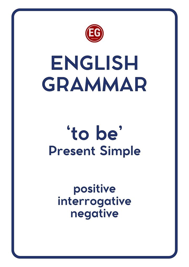 'To Be' Present Simple- English Grammar Revision with Extensive Exercises product image (1)