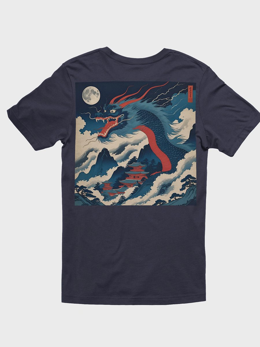 Ryoshin - Yoru no Ryū (Night Dragon), Ancient Ryū Collection, T-Shirt, Back Design product image (4)