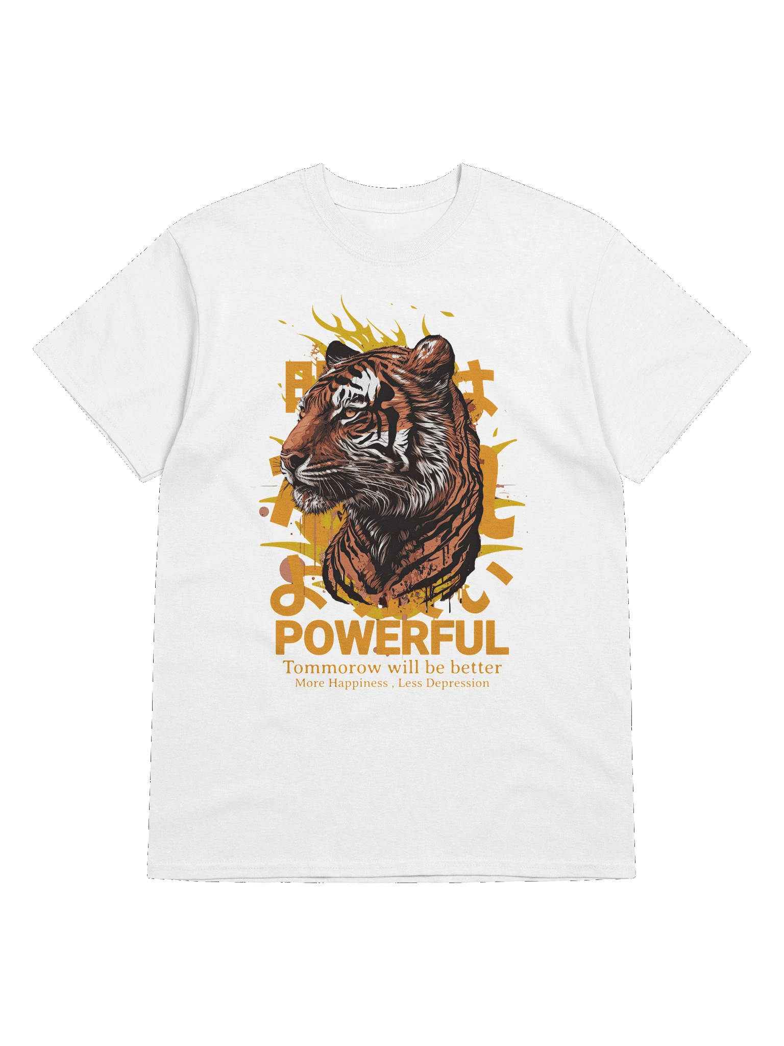 Powerful | Gildan Heavyweight Unisex T-Shirt product image (6)