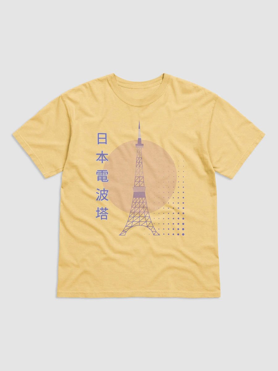 Tokyo Tower Dreamscape T-Shirt - Butter product image (1)