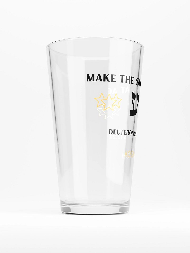 The Great Shema Shaker Pint Glass product image (2)