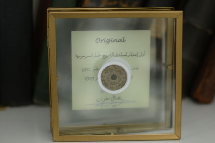 مجموعة مميزة _ اول عملتان معدنيتان صدرتا في تاريخ دولة سوريا 1921 product image (1)
