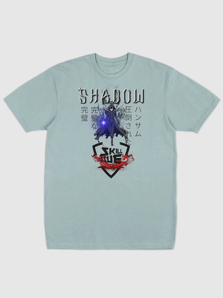 skill issue product image (2)
