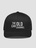 Trucker Hat product image (1)