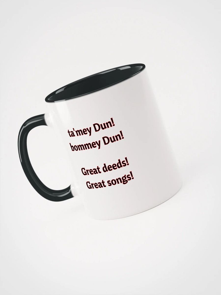 Pop Warrior Logo Mug product image (3)
